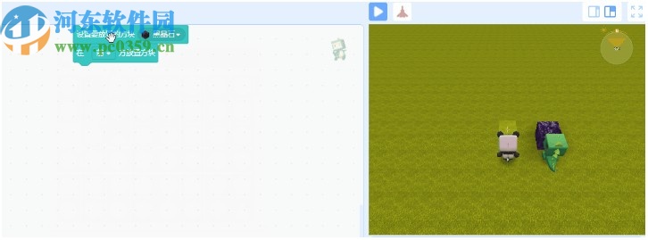 迷你世界迷你编程