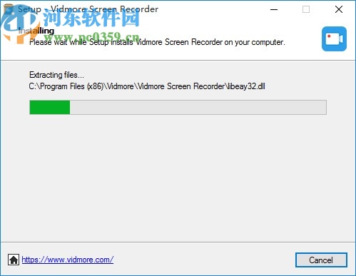 Vidmore Screen Recorder(录屏软件)