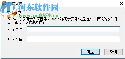 常青藤快速选择系统