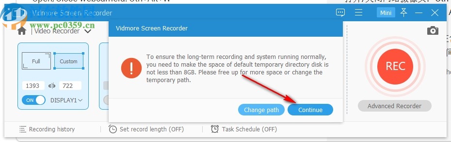 Vidmore Screen Recorder(录屏软件)