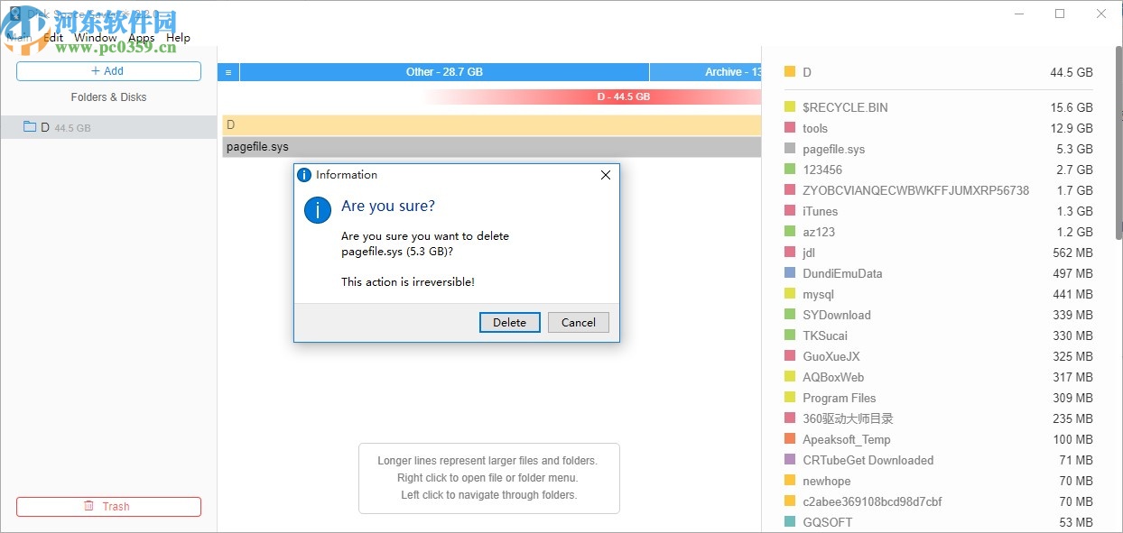 Disk Space Saver(磁盘空间清理软件)
