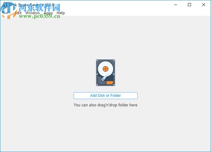 Disk Space Saver(磁盘空间清理软件)