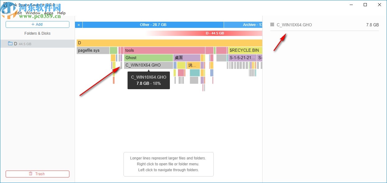 Disk Space Saver(磁盘空间清理软件)