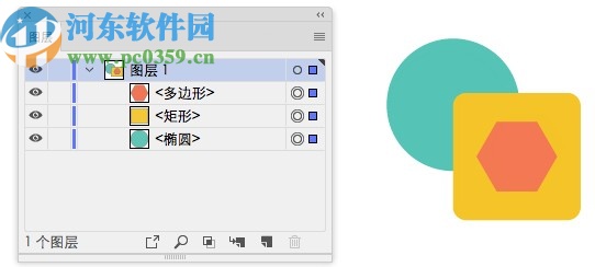 ai2020cc中文绿色精简版