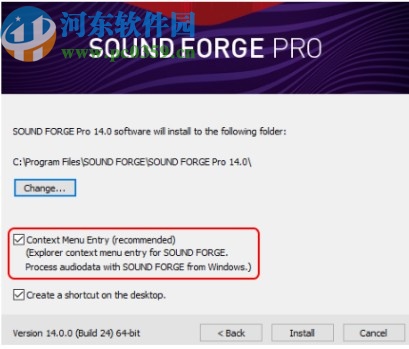 sound forge pro(音频后期处理软件)64位32位