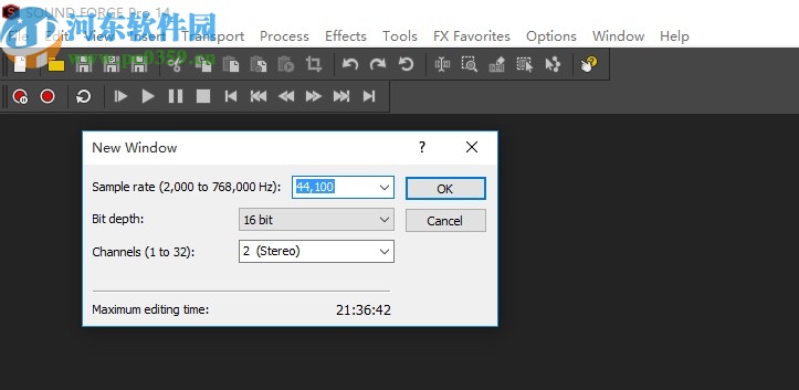 sound forge pro(音频后期处理软件)64位32位