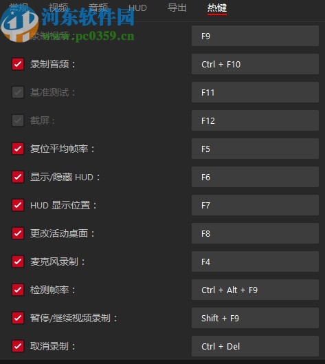 Mirillis Action Portable 中文绿色版