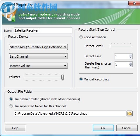 Abyssmedia MCRS System(多声道录音工具)