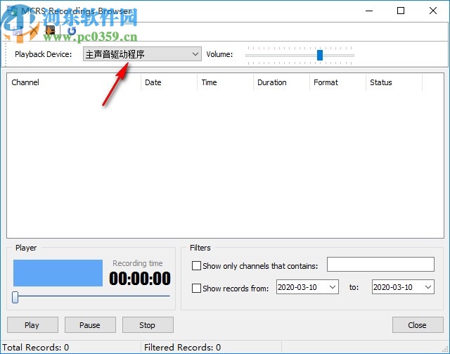 Abyssmedia MCRS System(多声道录音工具)