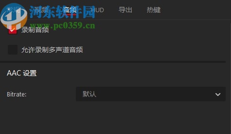 Mirillis Action Portable 中文绿色版