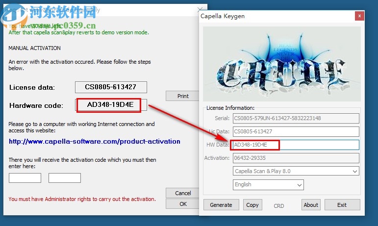 Capella scan & play(乐谱转换器)