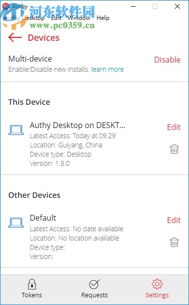 Authy(两步验证软件)
