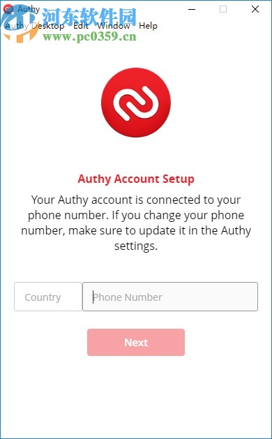 Authy(两步验证软件)