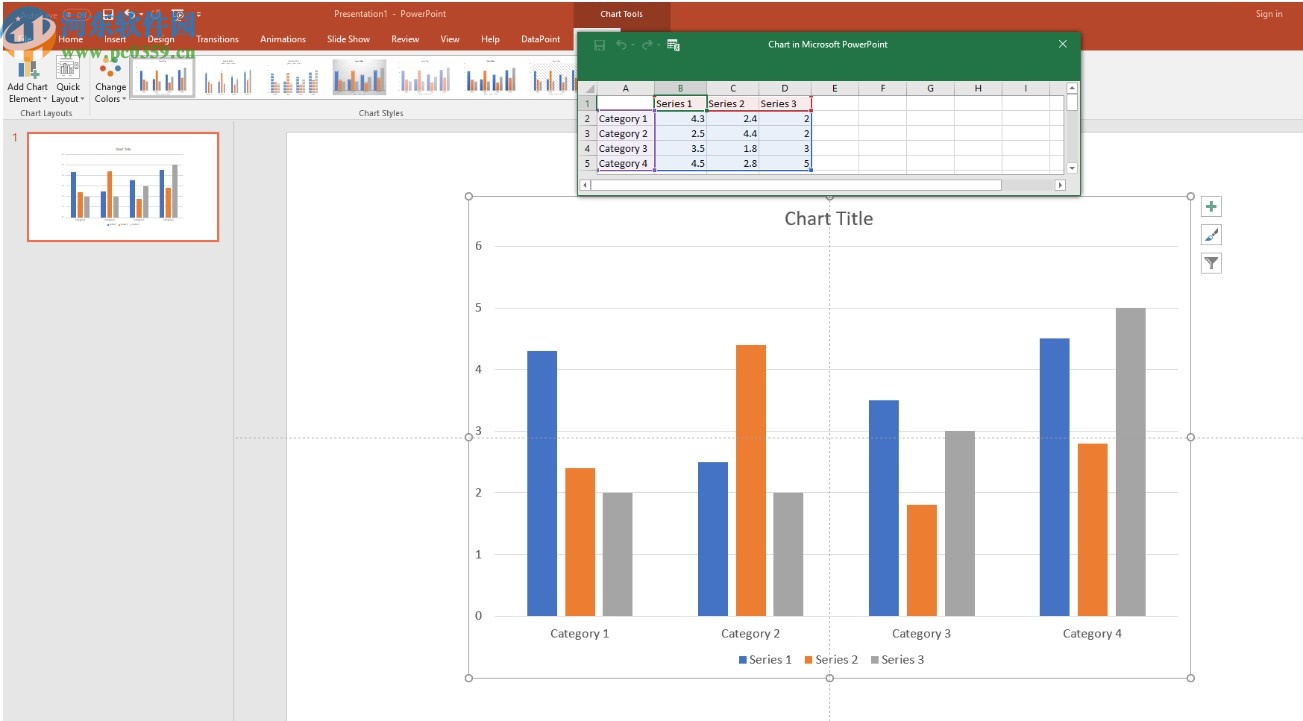 PresentationPoint DataPoint(PPT演示文稿软件)