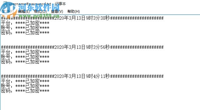 账号密码记录程序