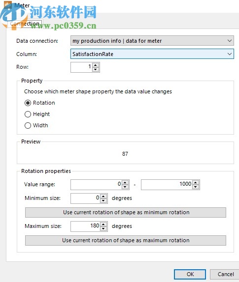 PresentationPoint DataPoint(PPT演示文稿软件)