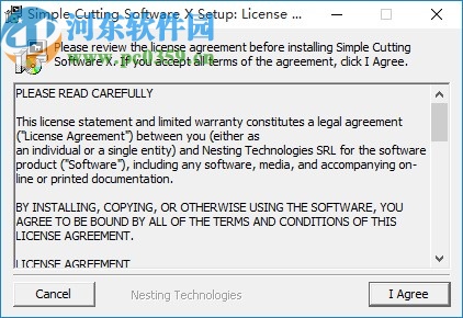 Simple Cutting Software X(板材切割软件)
