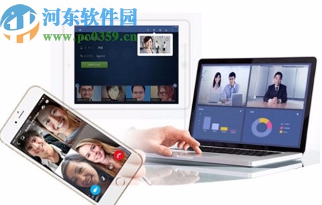 CTMeeting视频会议