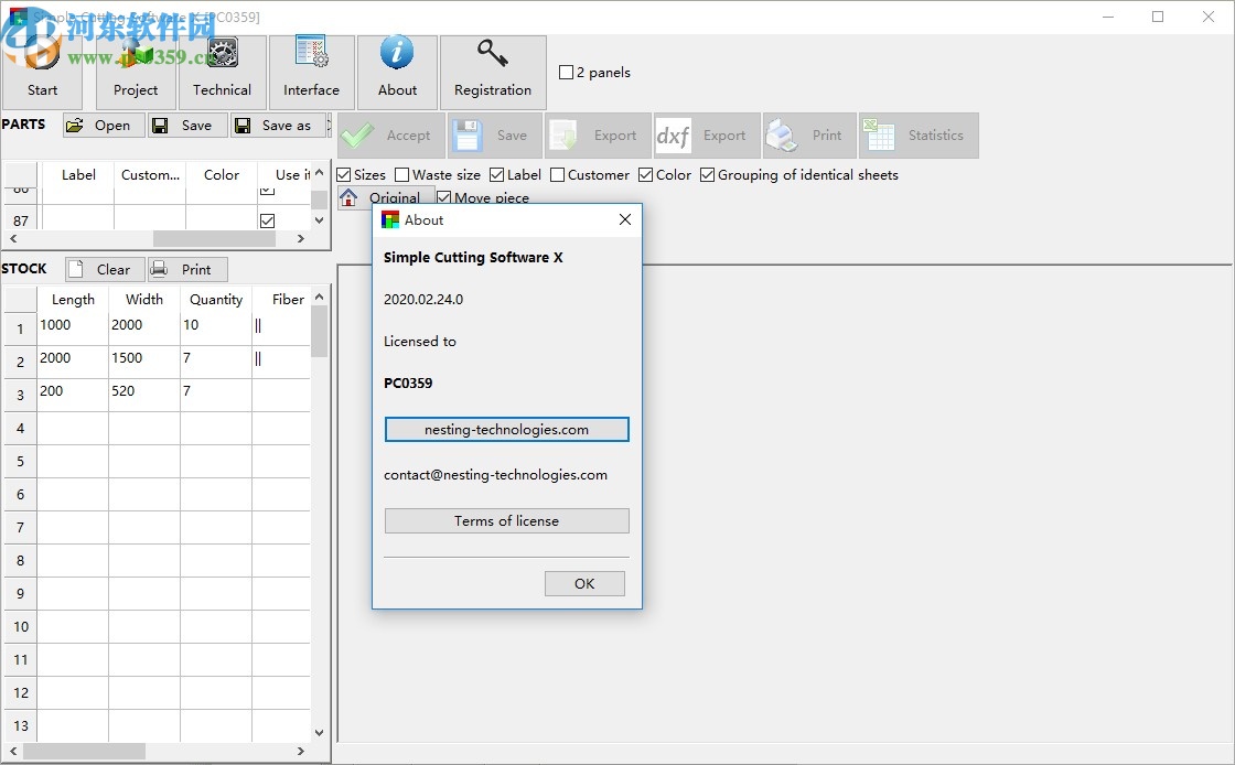 Simple Cutting Software X(板材切割软件)