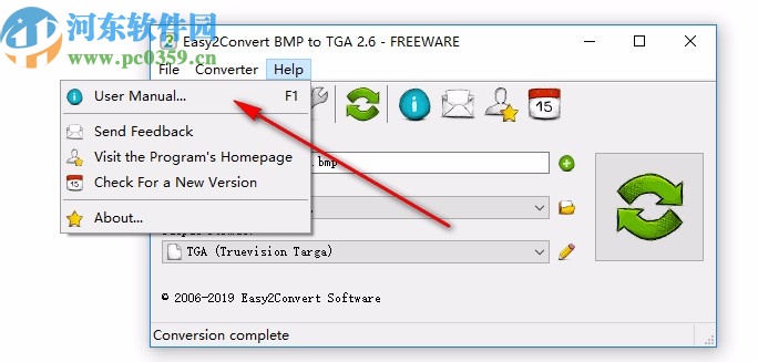 Easy2Convert BMP to TGA(BMP转TGA工具)