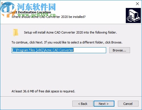 acme cad converter下载(CAD图纸格式转换软件)