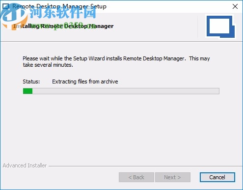 remote desktop manager企业版下载