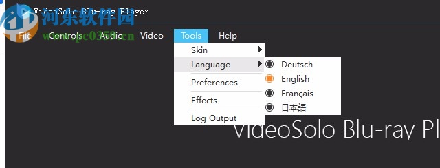 VideoSolo Blu-ray Player