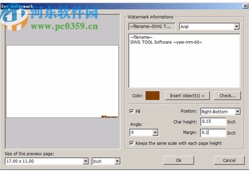 acme cad converter下载(CAD图纸格式转换软件)