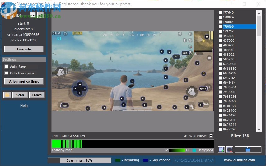 JpegDigger(图片恢复工具)