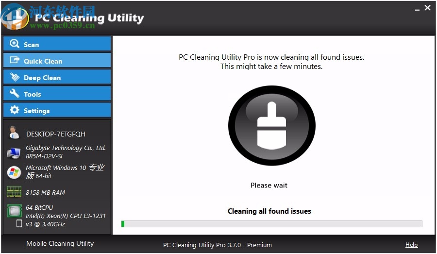 PC Cleaning Utility(电脑<a href=/zt/xtljql/ target=_blank class=infotextkey>垃圾清理</a>软件)