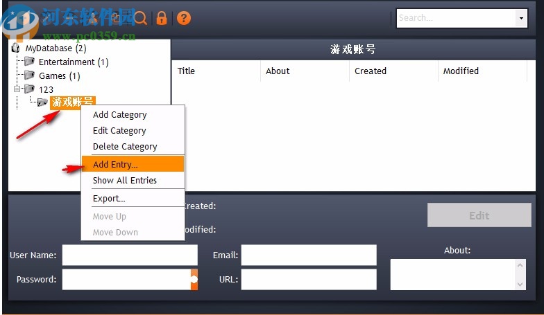Password Shield(账号密码保存软件)