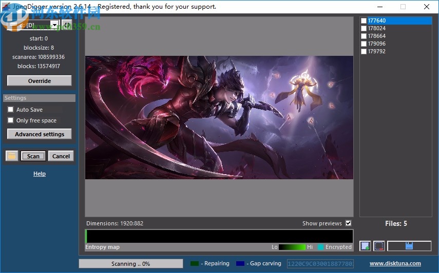 JpegDigger(图片恢复工具)