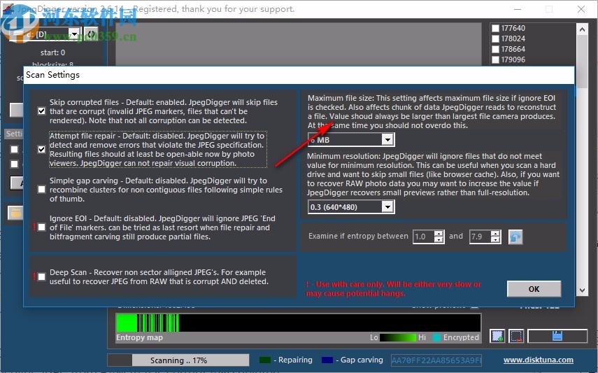 JpegDigger(图片恢复工具)