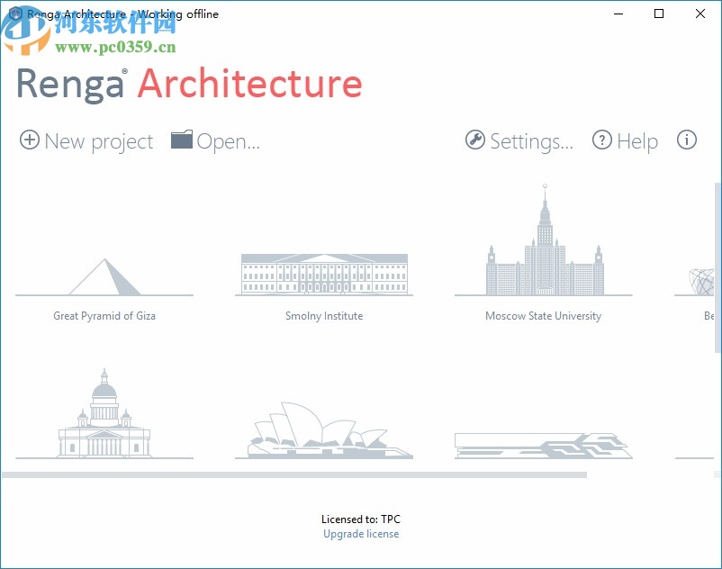 Renga Architecture x64位下载