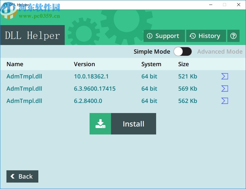 DLL Helper(DLL下载修复工具)