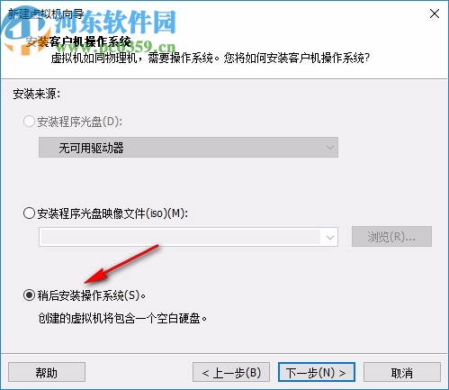 vmware workstation pro15中文精简绿色版