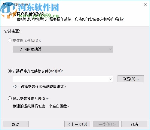 vmware workstation pro15中文精简绿色版