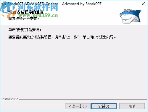 advanced codecs for windows10 8 7(解码器)