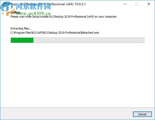 KLS Backup 2019 Professiona 64位32位