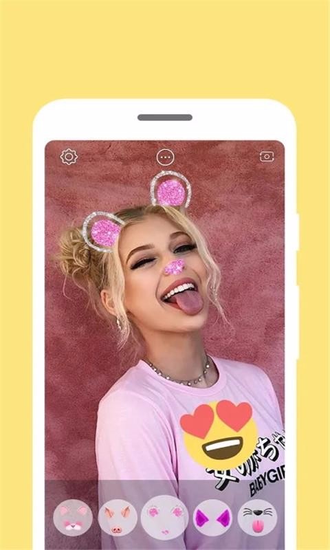 美颜美人相机(2)