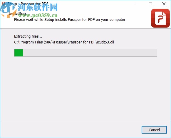 Passper for PDF(PDF密码恢复工具)