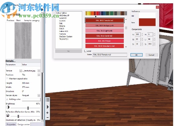 archline.xp 2020 64位