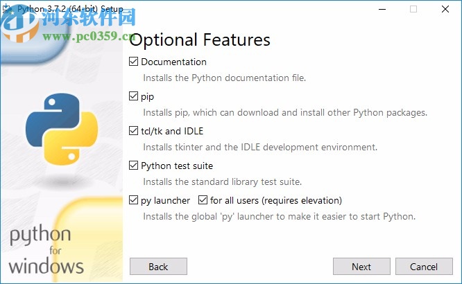 Python IDLE(Python集成开发环境)