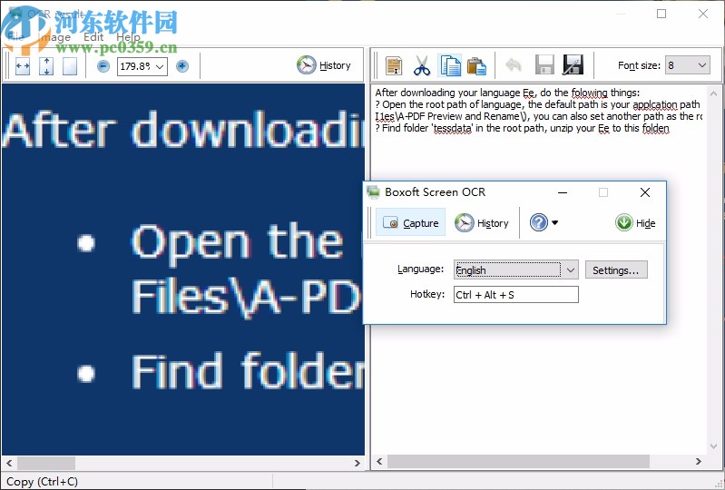 OCR result(OCR识别软件)
