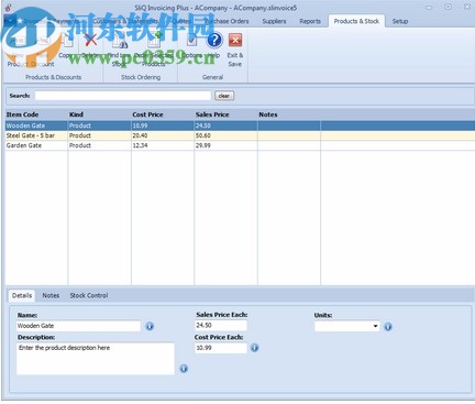 SliQ Invoicing Plus(发票制作软件)