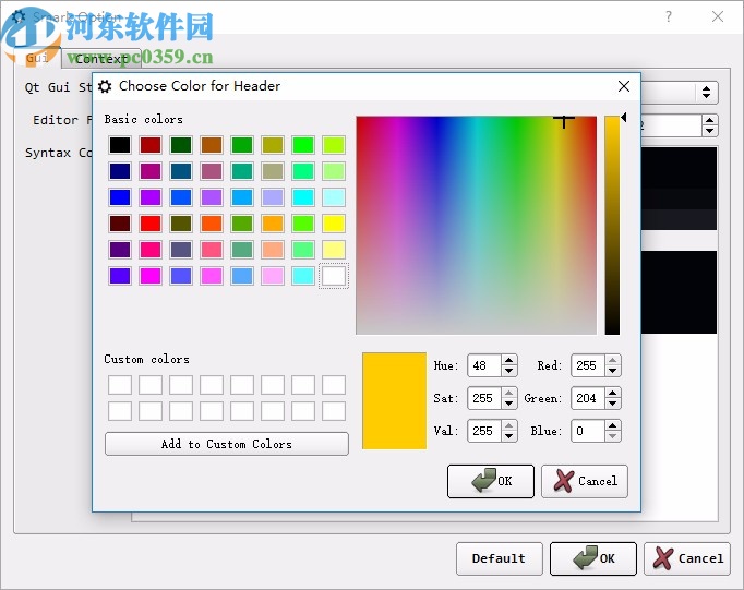 Smark Editor(Markdown编辑器)