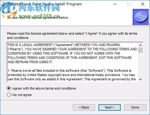 3D绘画软件(TwistedBrush Paint Studio)