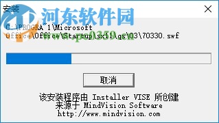 初中数学课件大全