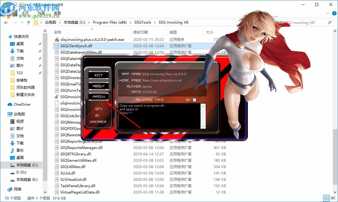 SliQ Invoicing Plus(发票制作软件)
