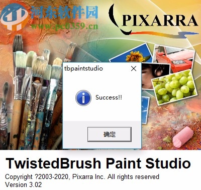 3D绘画软件(TwistedBrush Paint Studio)